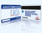 Magnetic stripe card